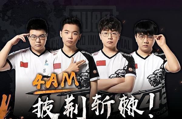 的冷静与高 的冷静与高