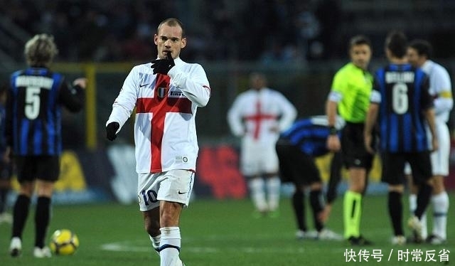 致性目标