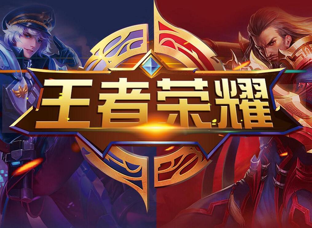 进场时机