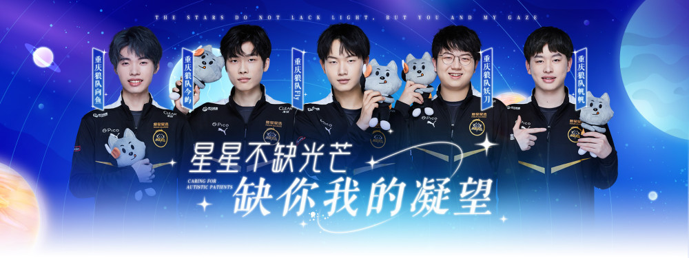 将投手逼入